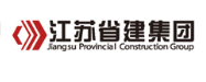 仙居省建集团