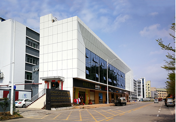 仙居住宅公寓幕墙修缮